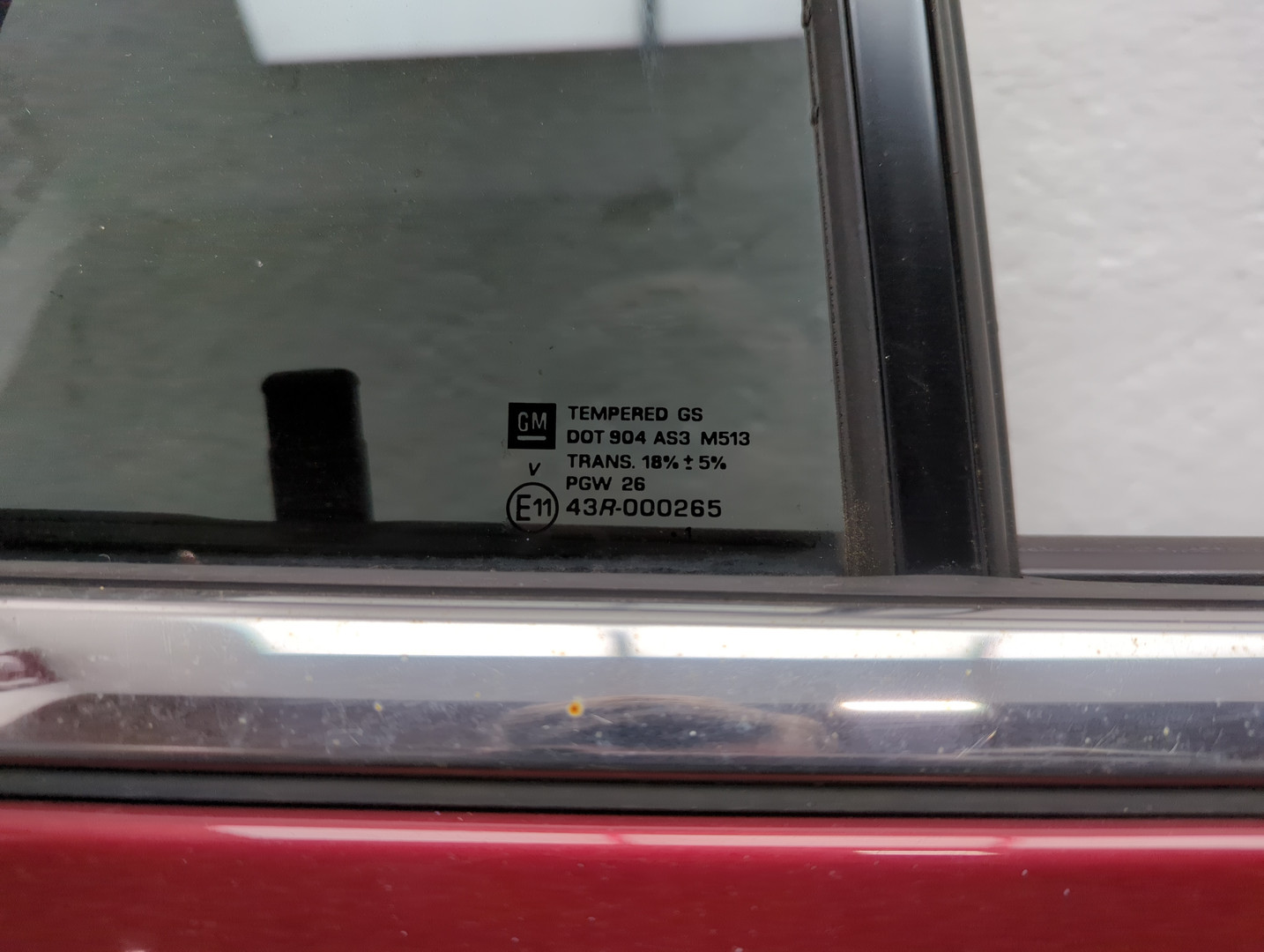 Дверь задняя правая