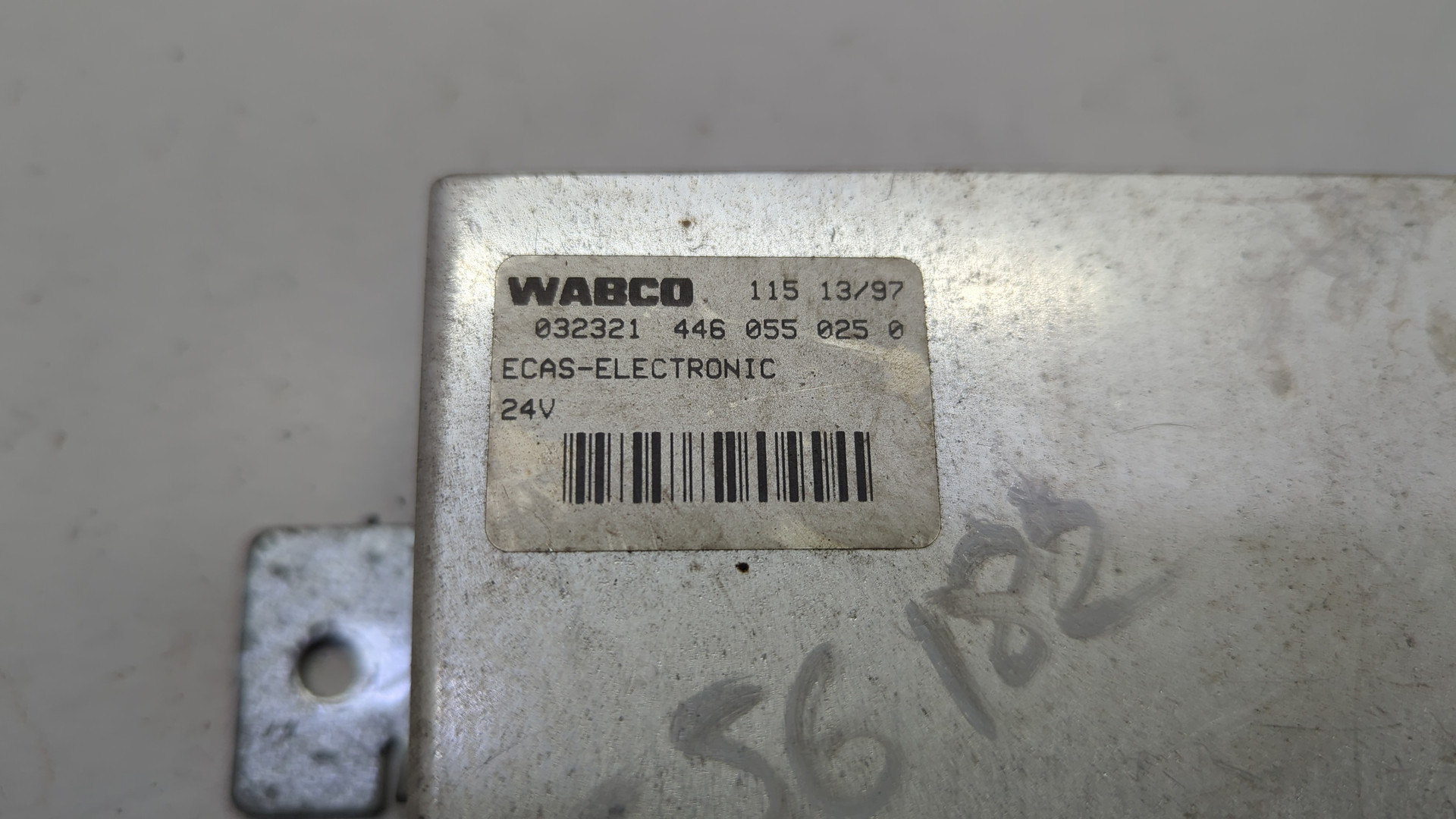 Блок управления подвеской