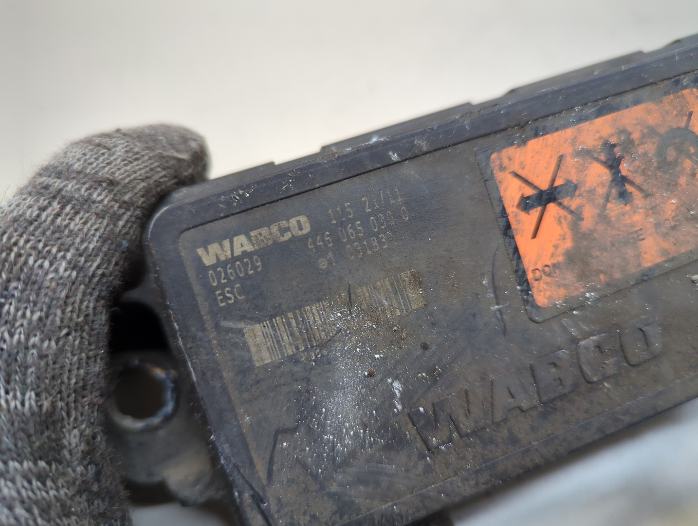 Блок электронный