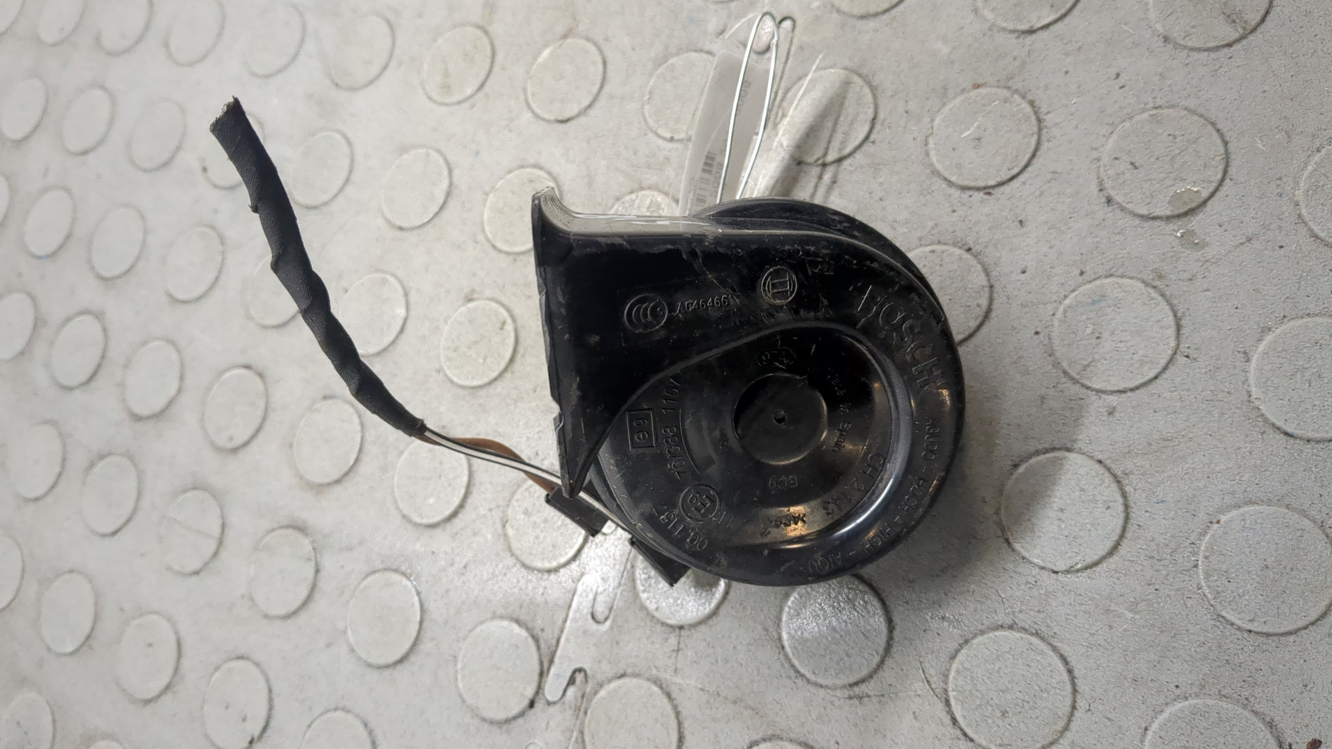 Сигнал звуковой