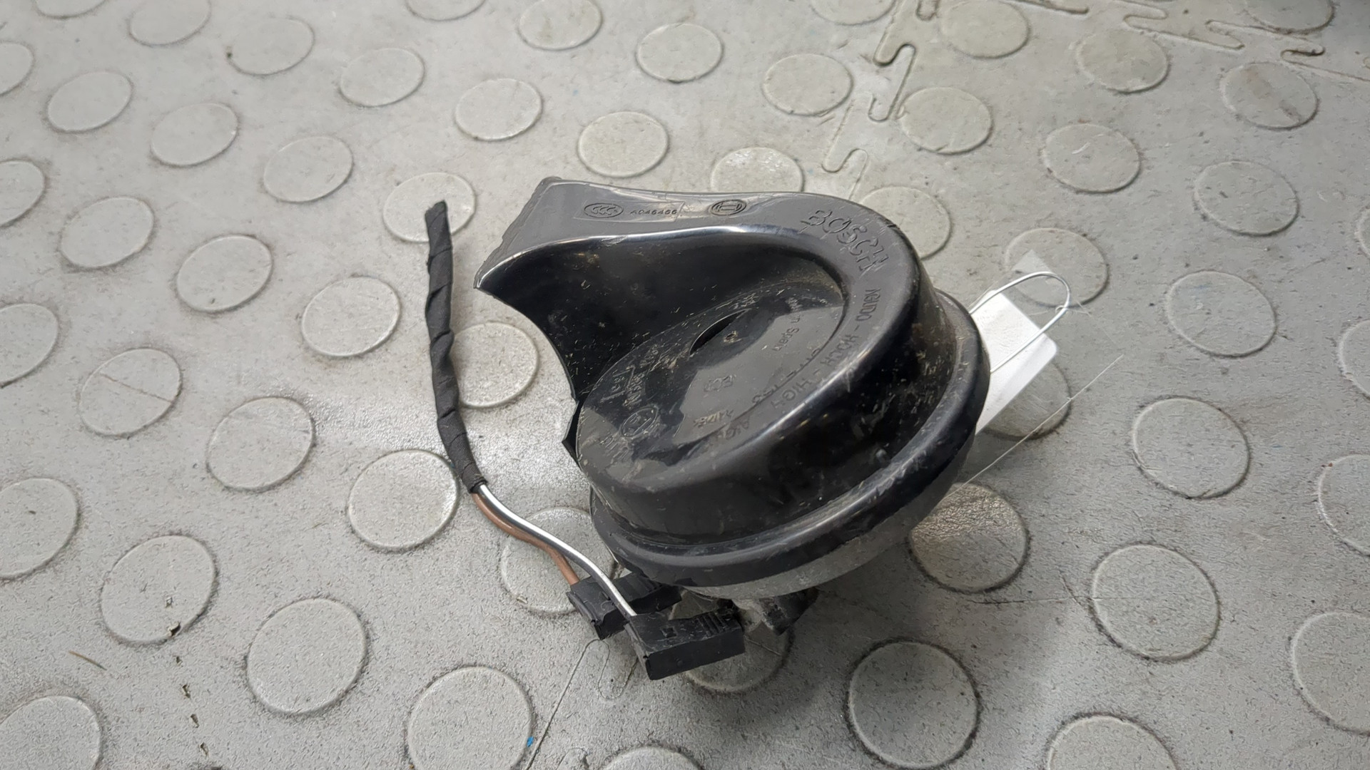 Сигнал звуковой