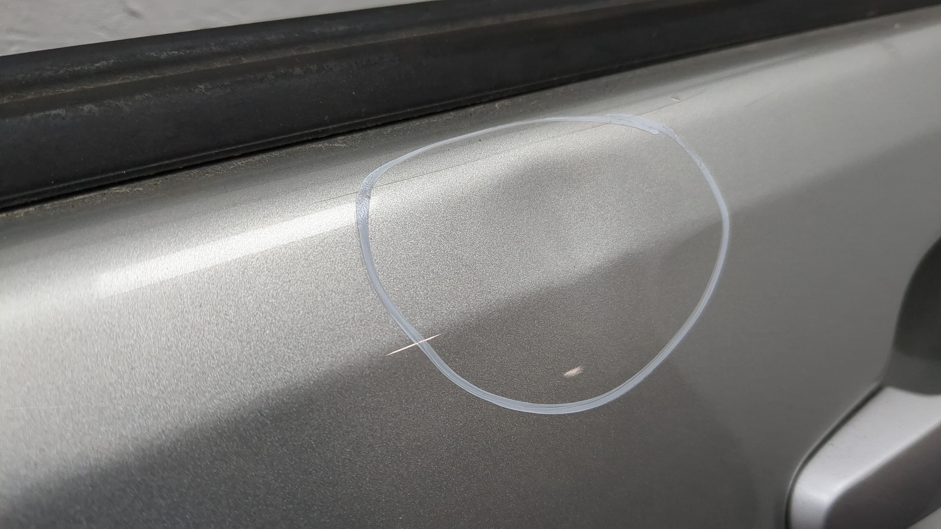 Дверь передняя левая