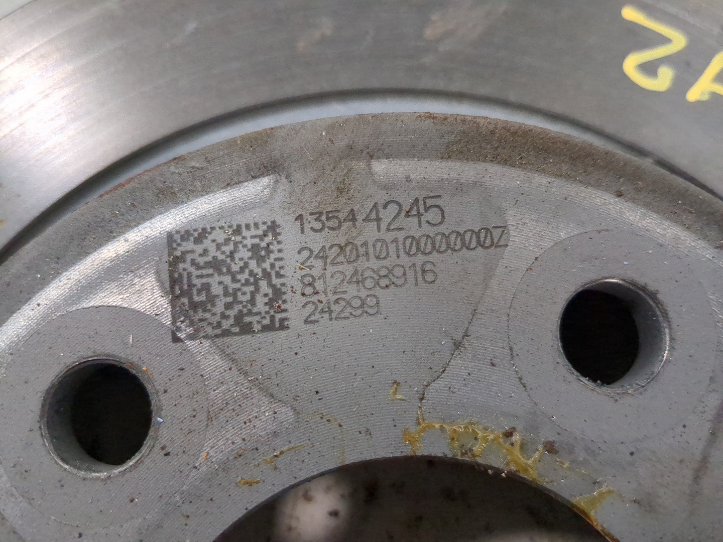 Диск тормозной