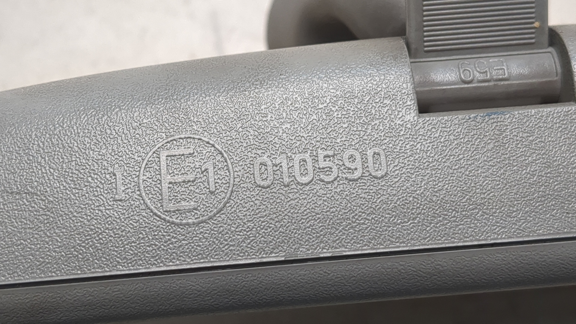 Зеркало заднего вида