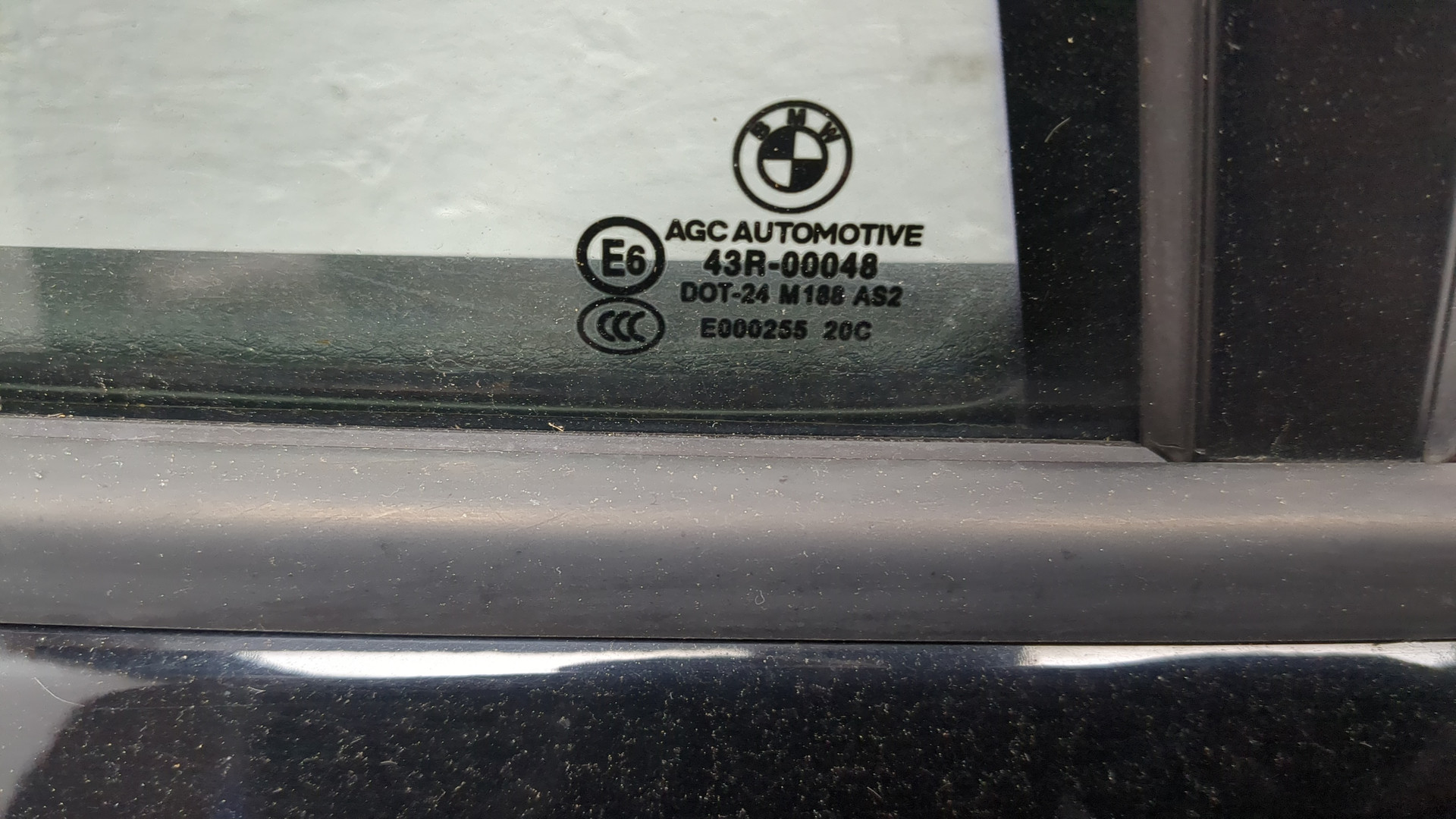 Дверь задняя правая