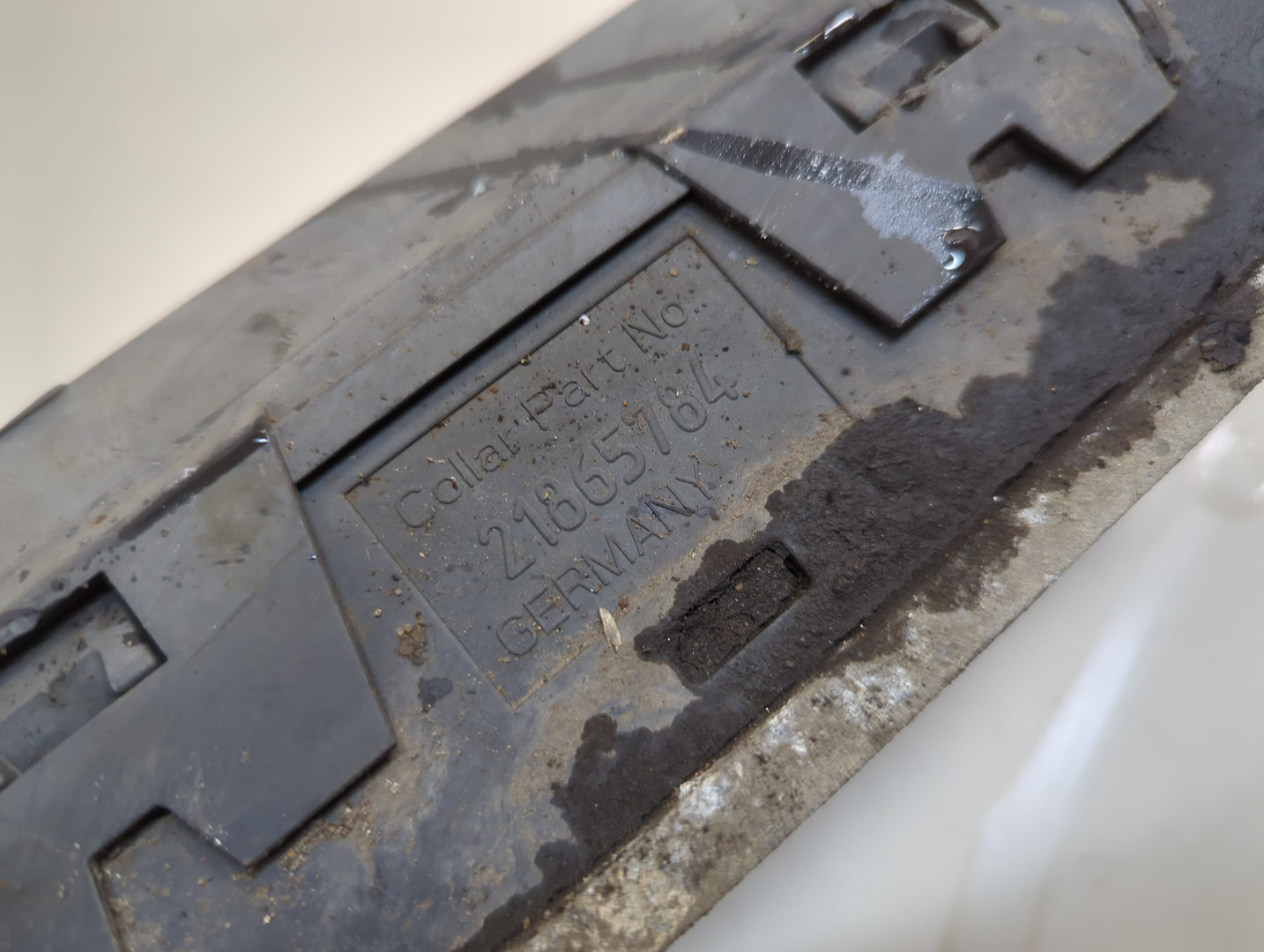 Блок управления светом фар