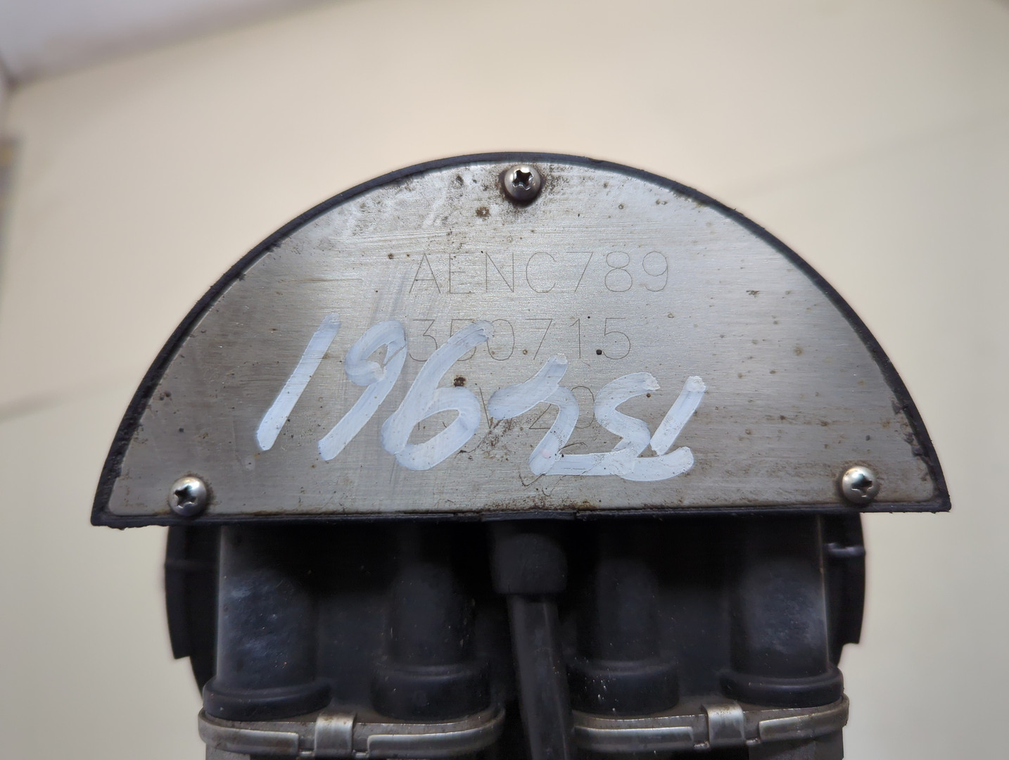 Датчик уровня AdBlue