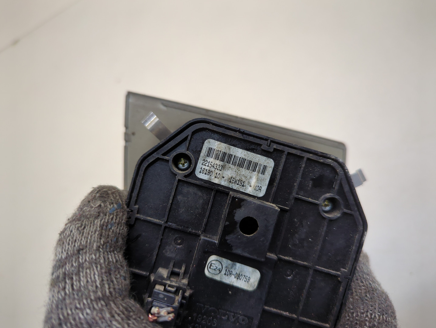 Переключатель света фар