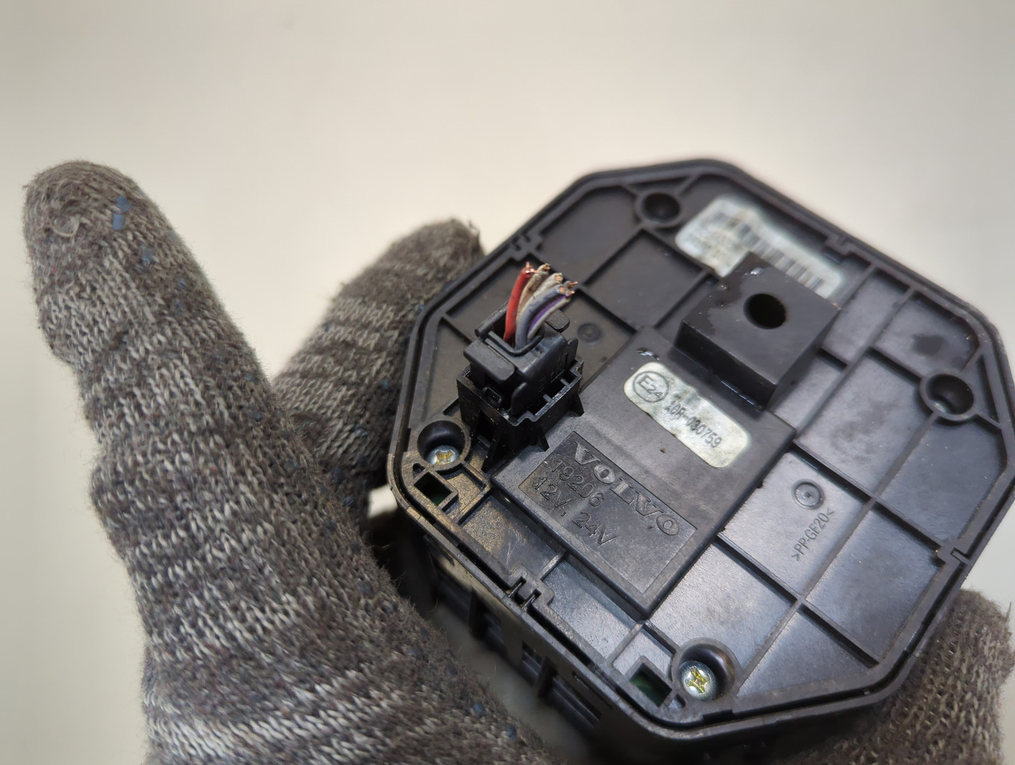 Переключатель света фар