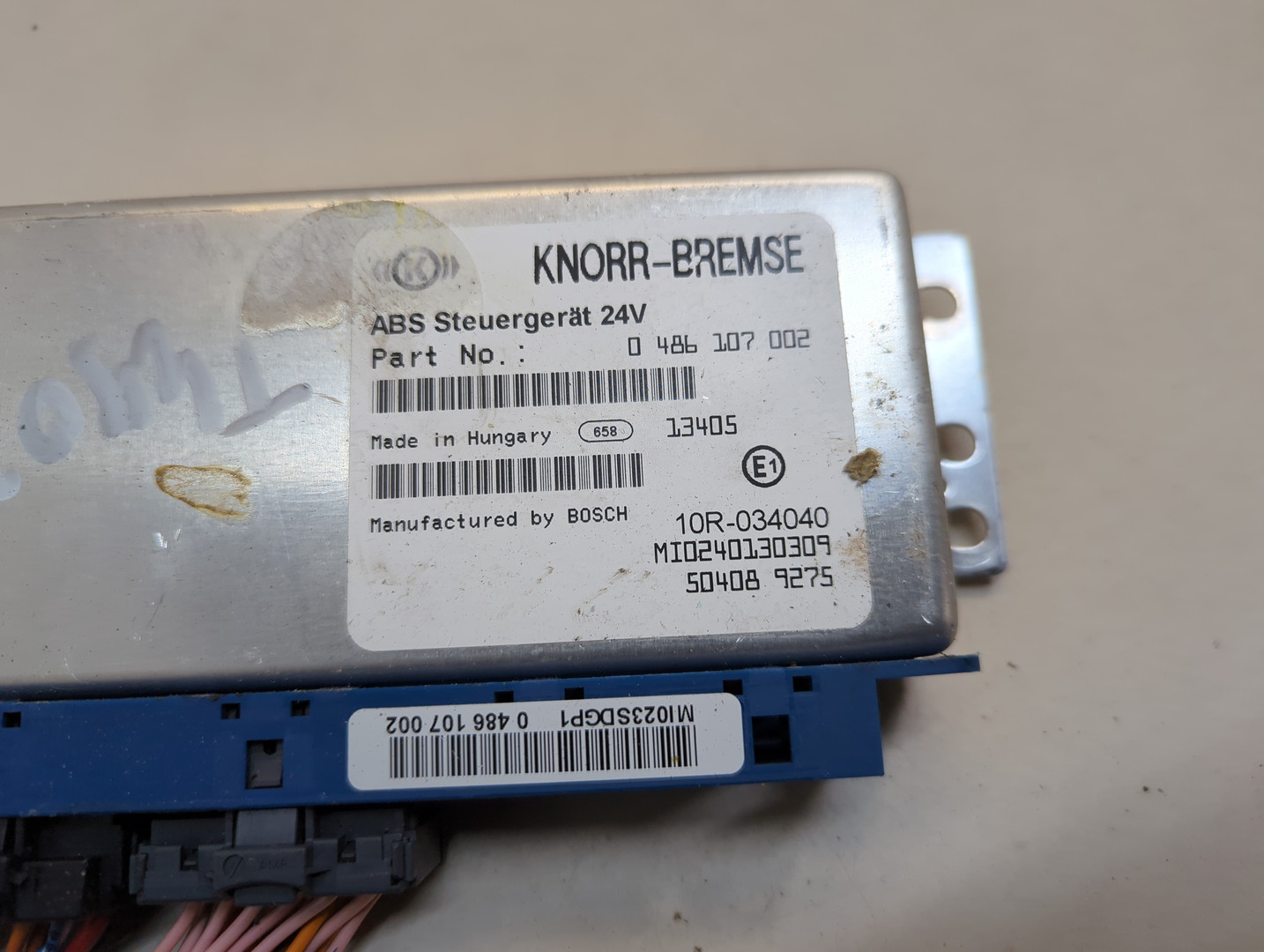 Блок управления ABS