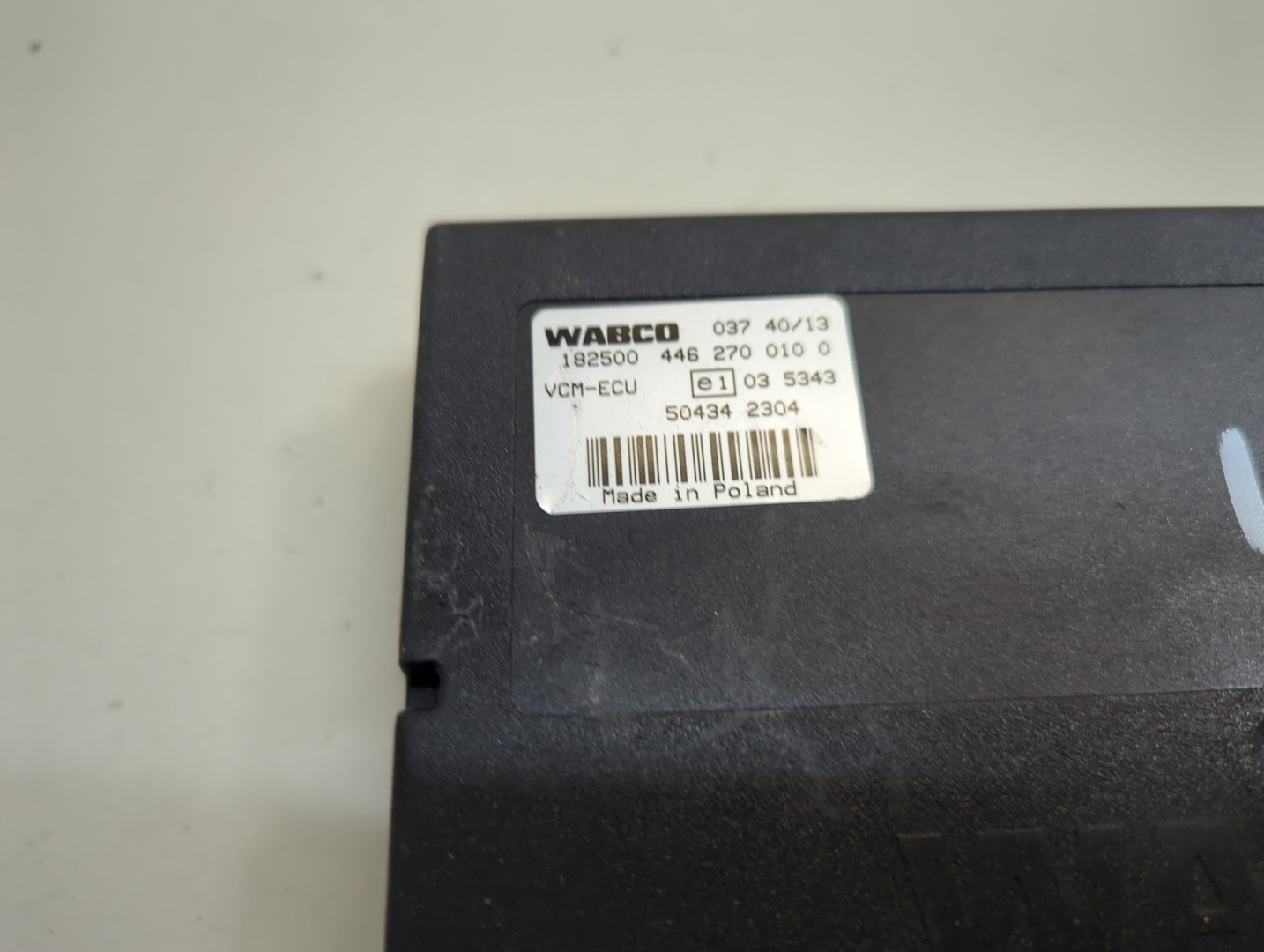 Блок электронный