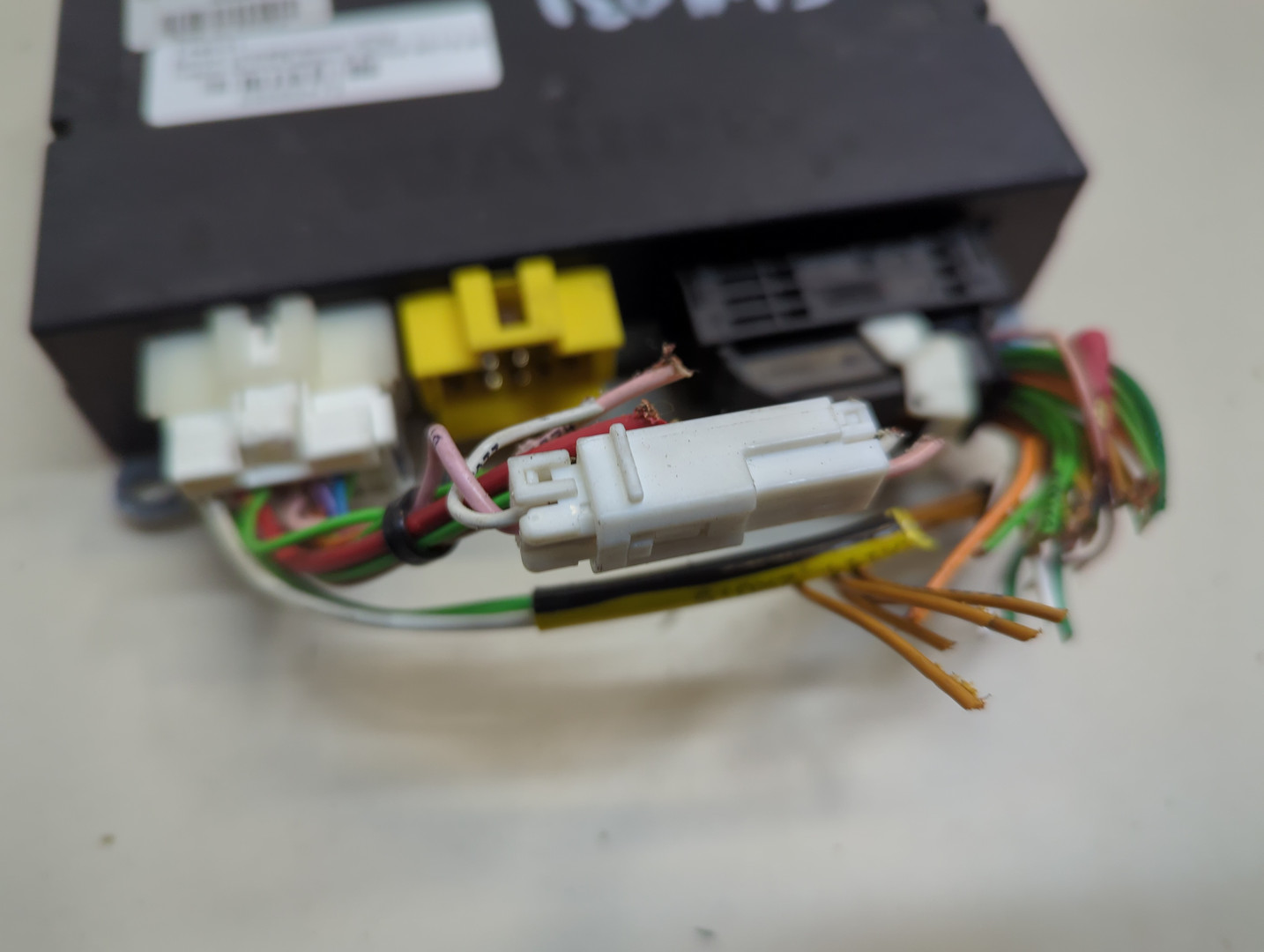 Блок электронный