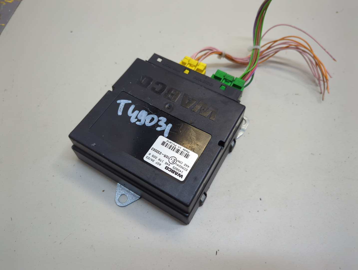 Блок управления подвеской