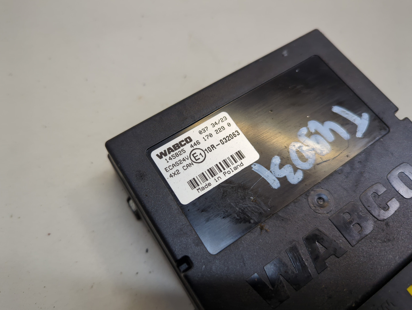 Блок управления подвеской