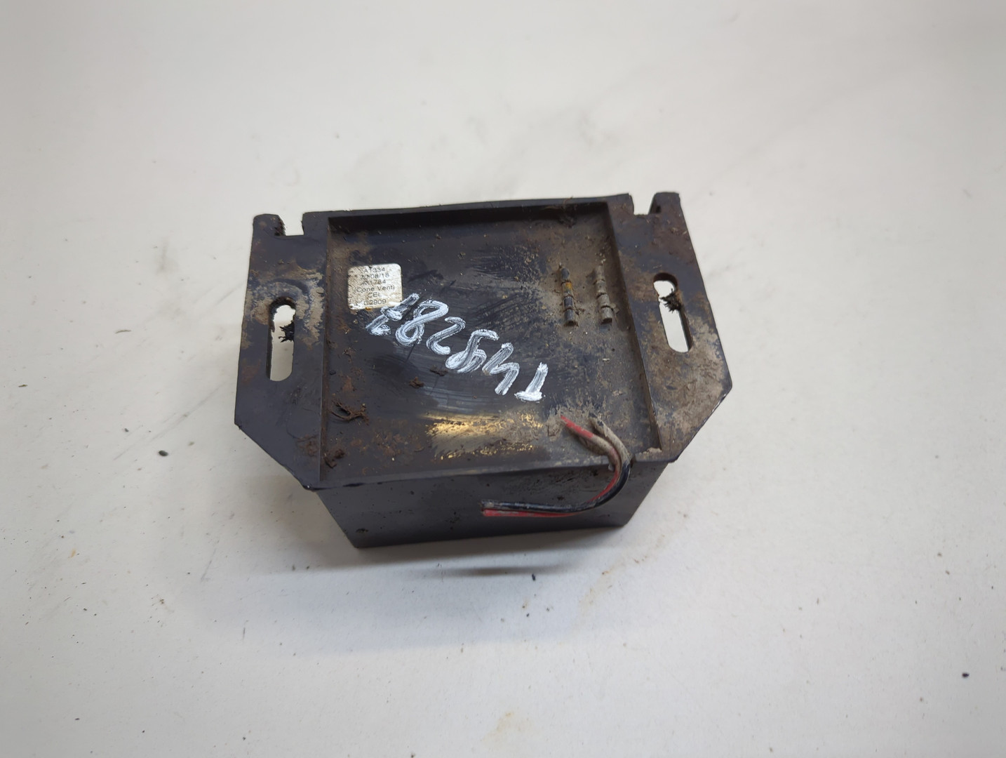 Сигнал звуковой