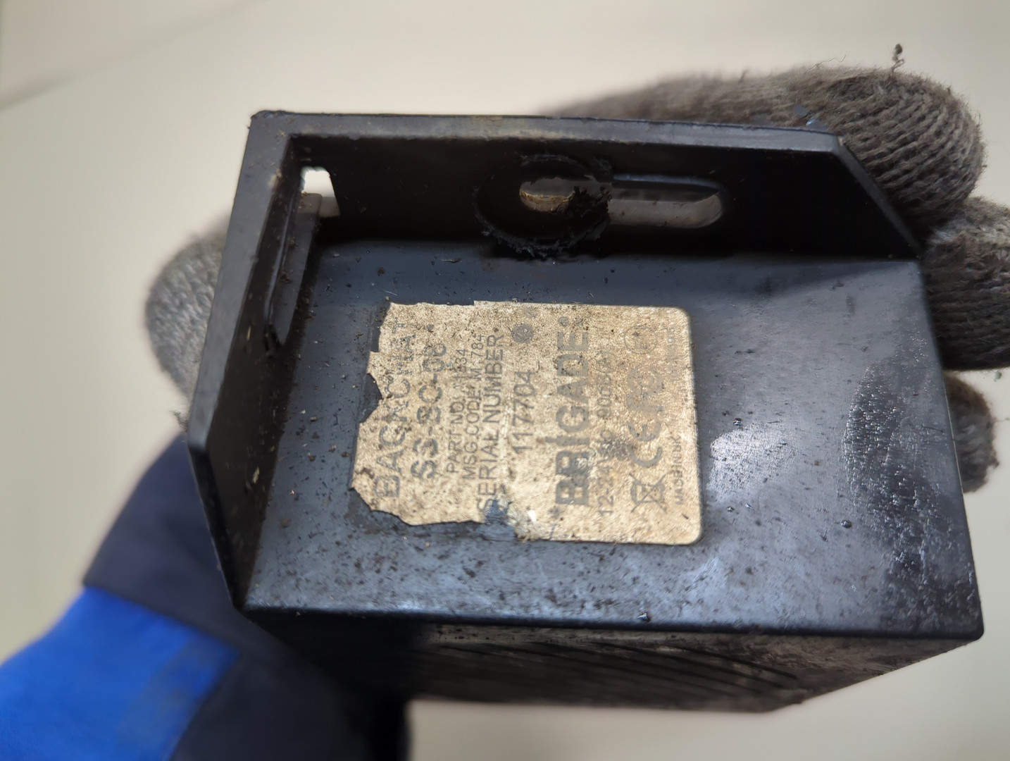 Сигнал звуковой