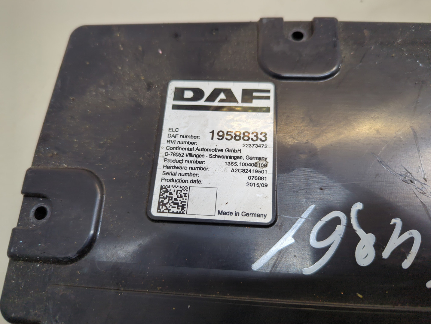 Блок управления светом фар