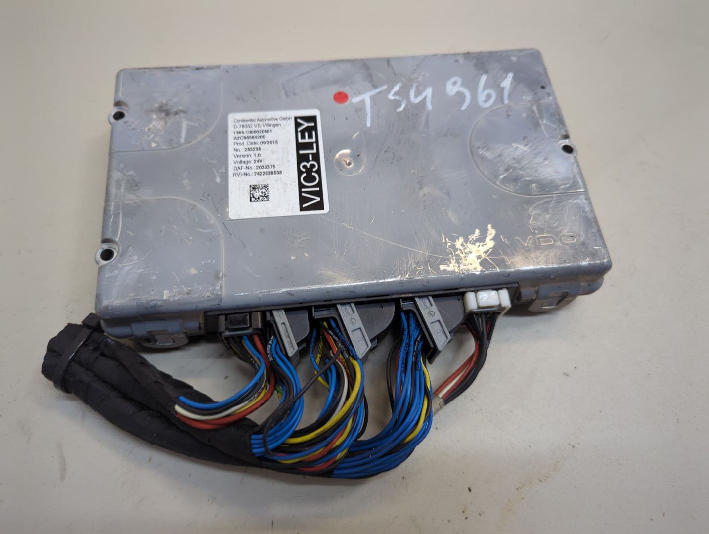 Блок электронный