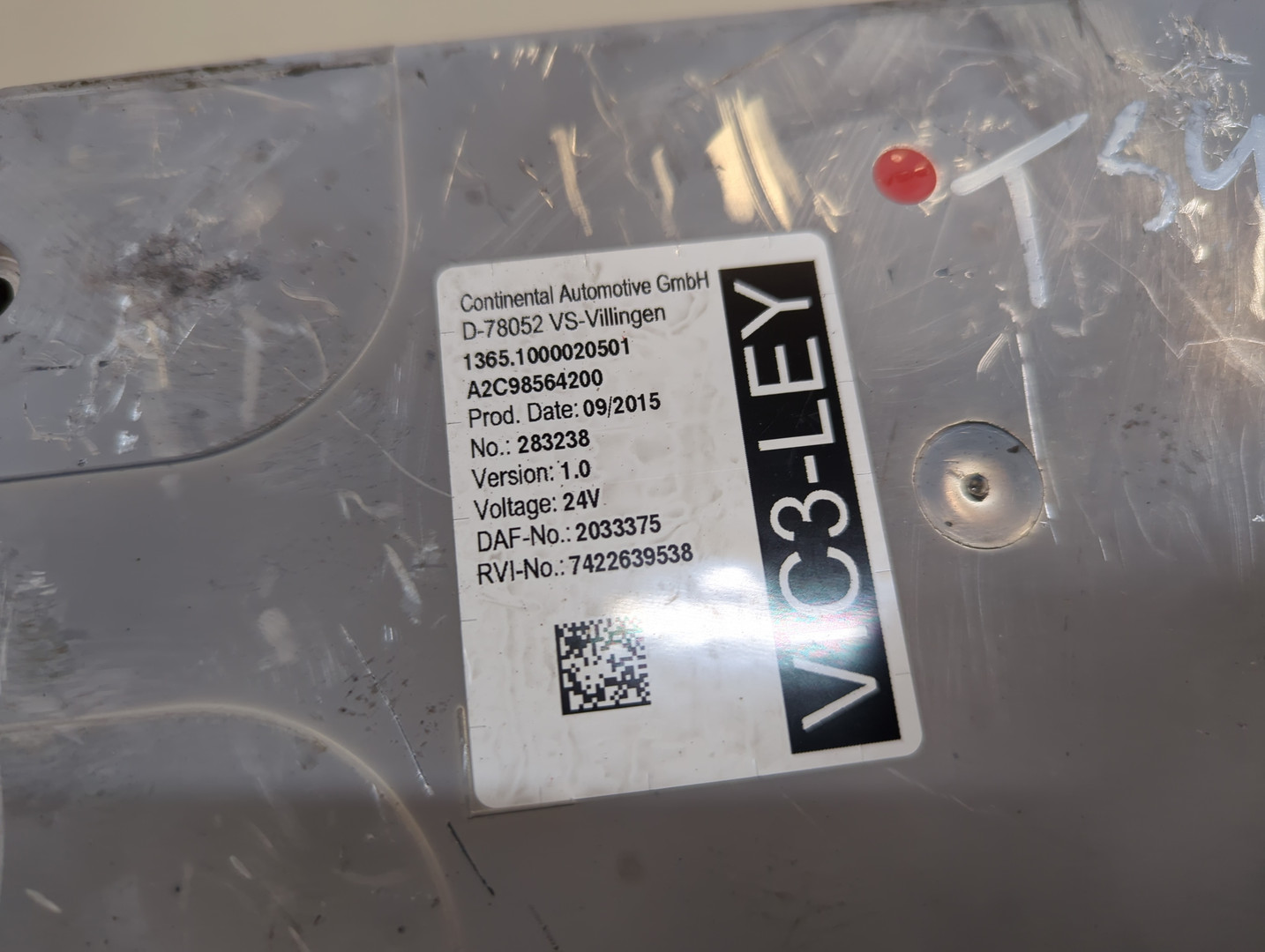 Блок электронный