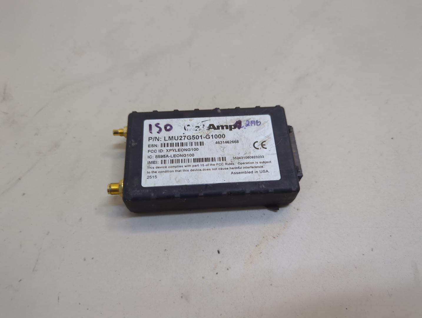 Блок управления навигацией