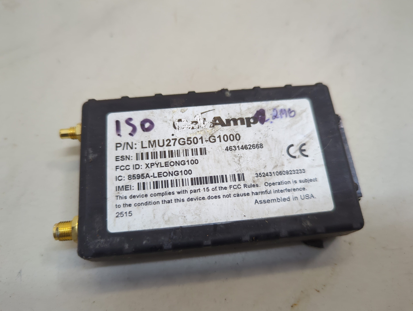 Блок управления навигацией