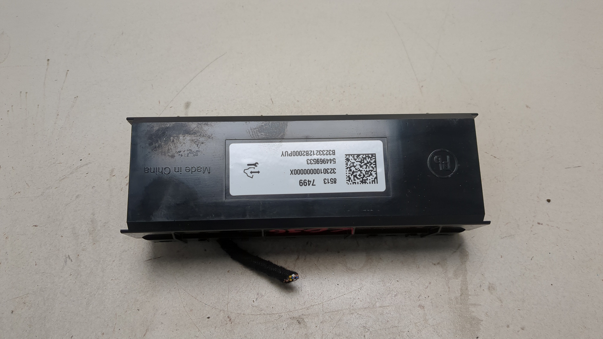 Блок управления климатической установкой