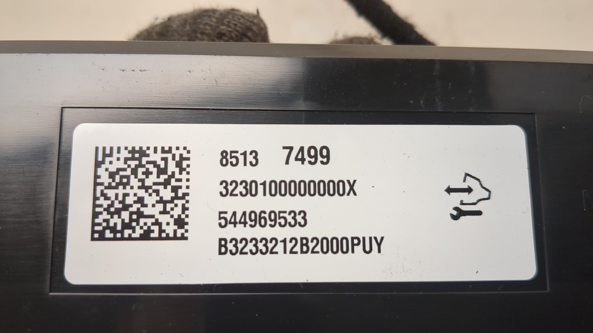 Блок управления климатической установкой