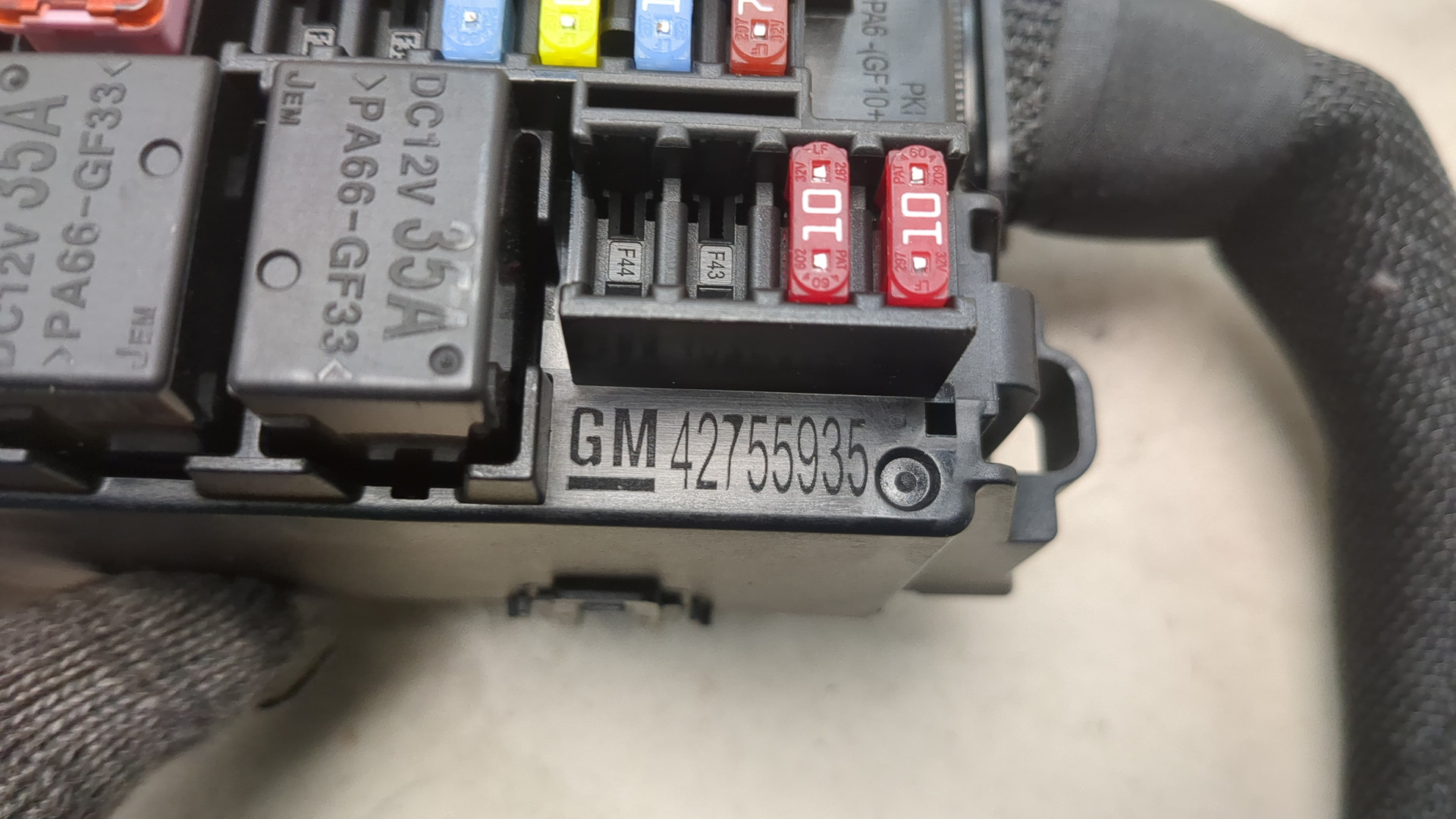 Блок предохранителей