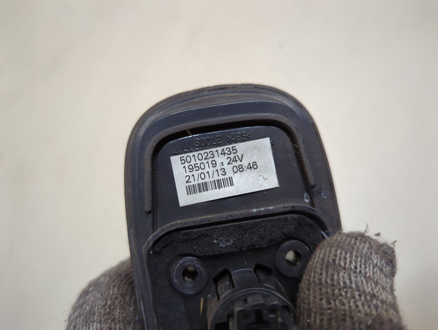 Плафон салонный