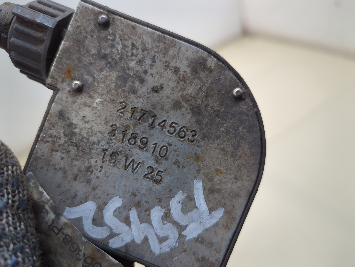 Датчик уровня топлива