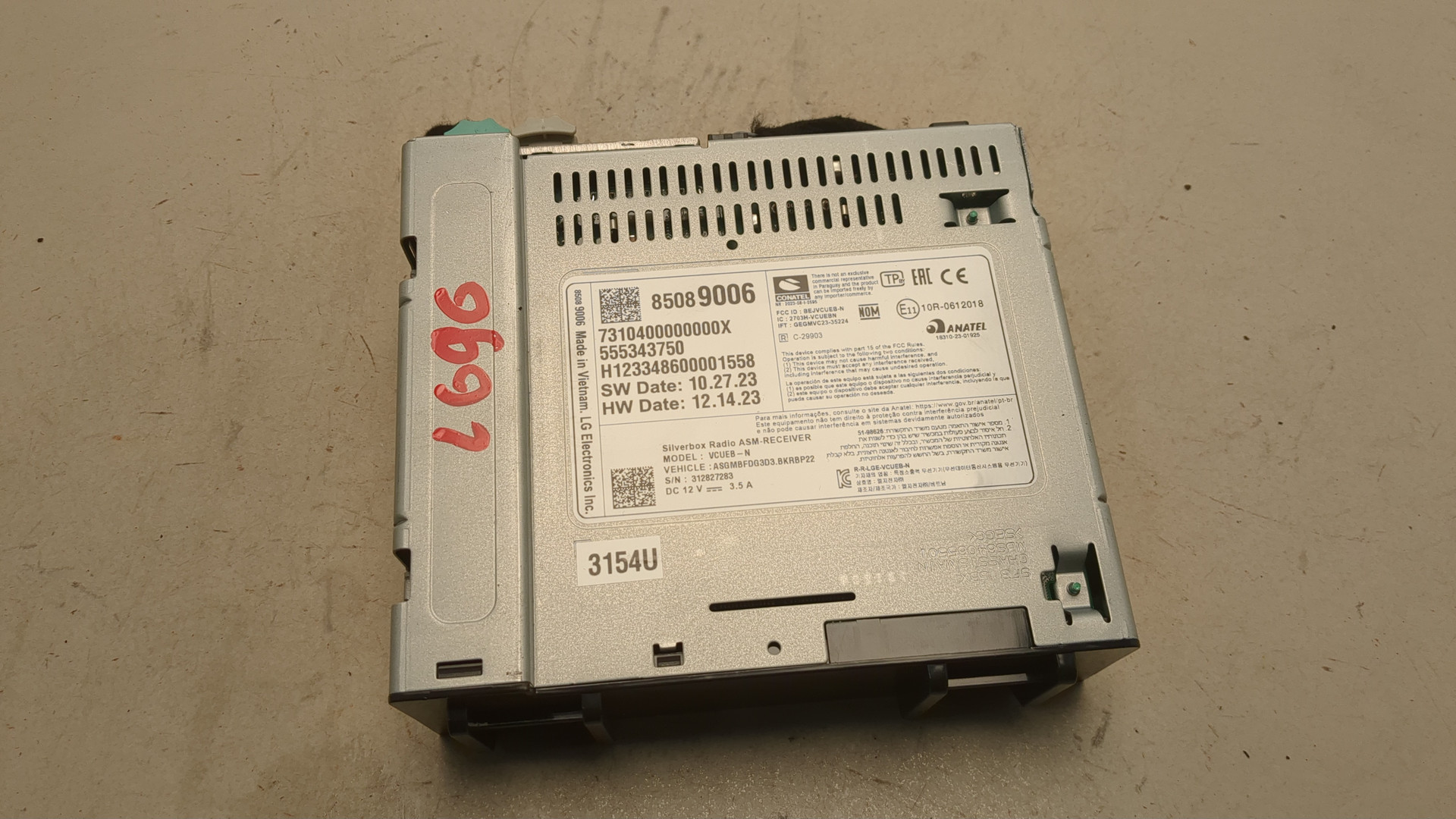 Блок электронный