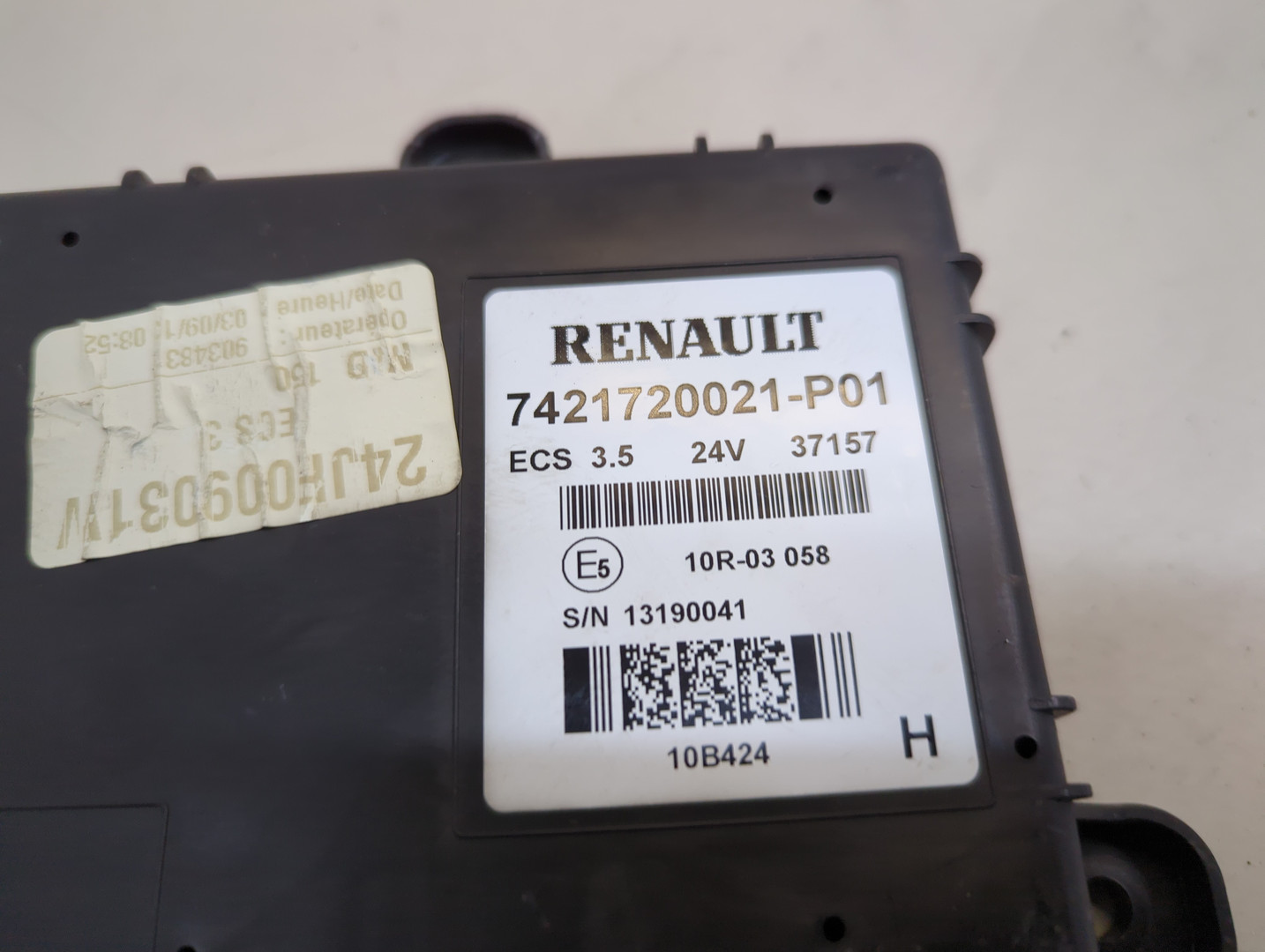 Блок комфорта