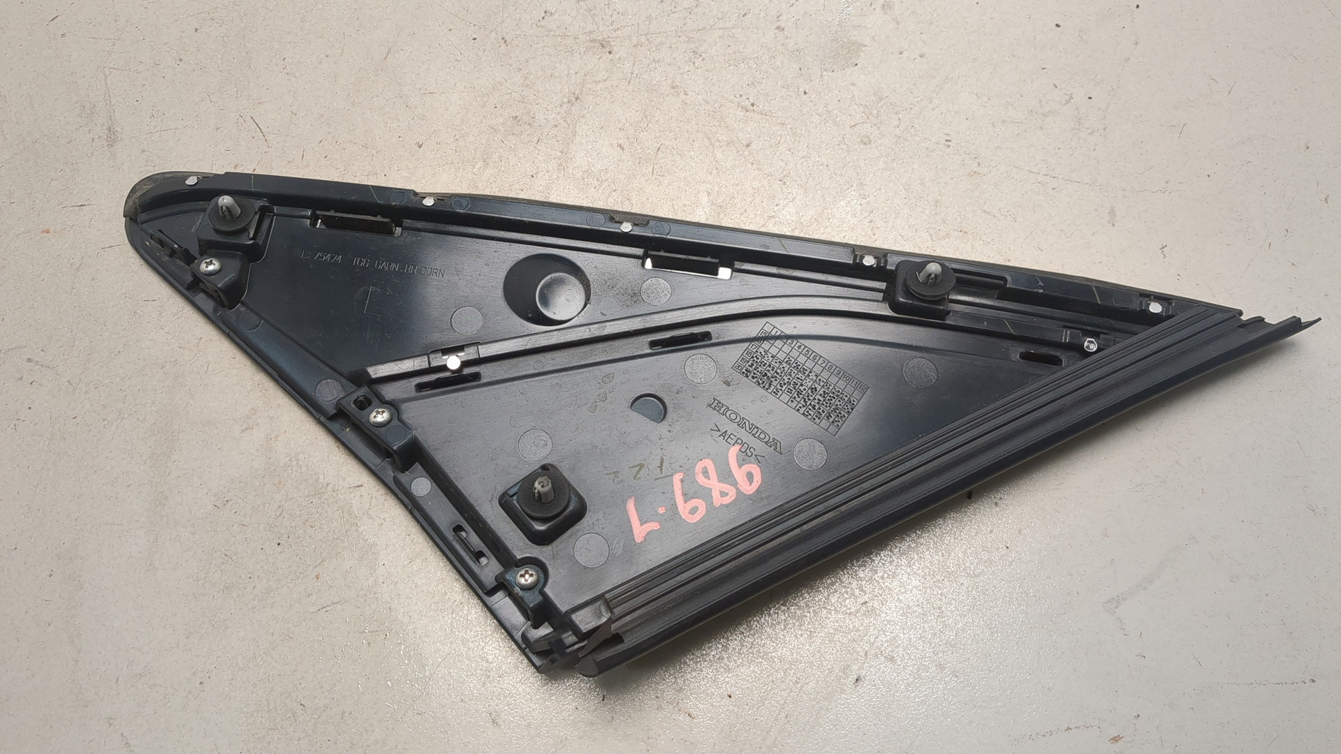 Накладка (кузов наружные)