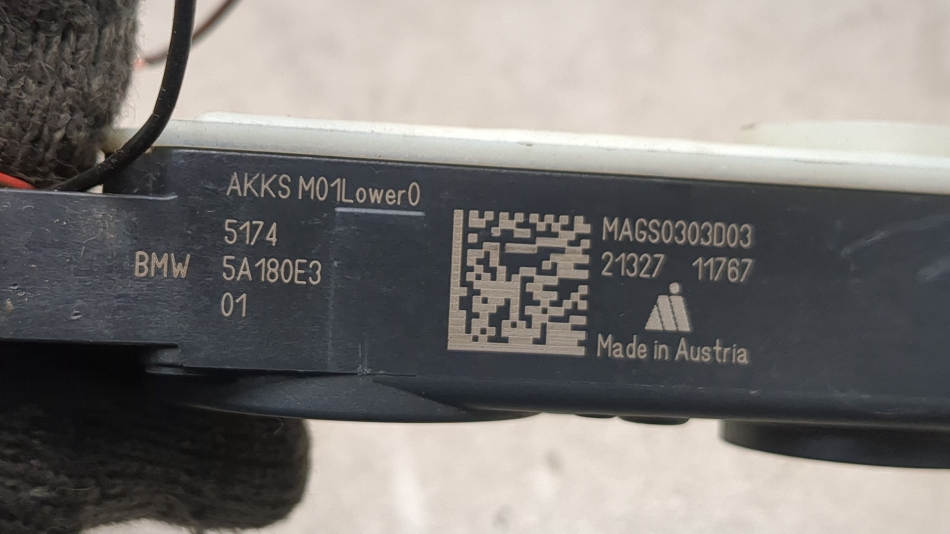 Блок электронный