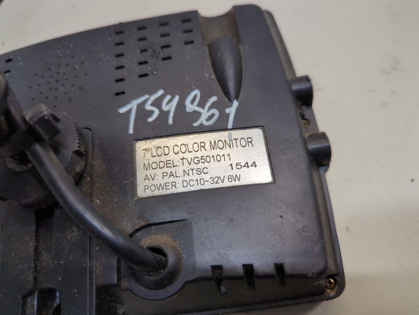 Дисплей проигрывателя CD