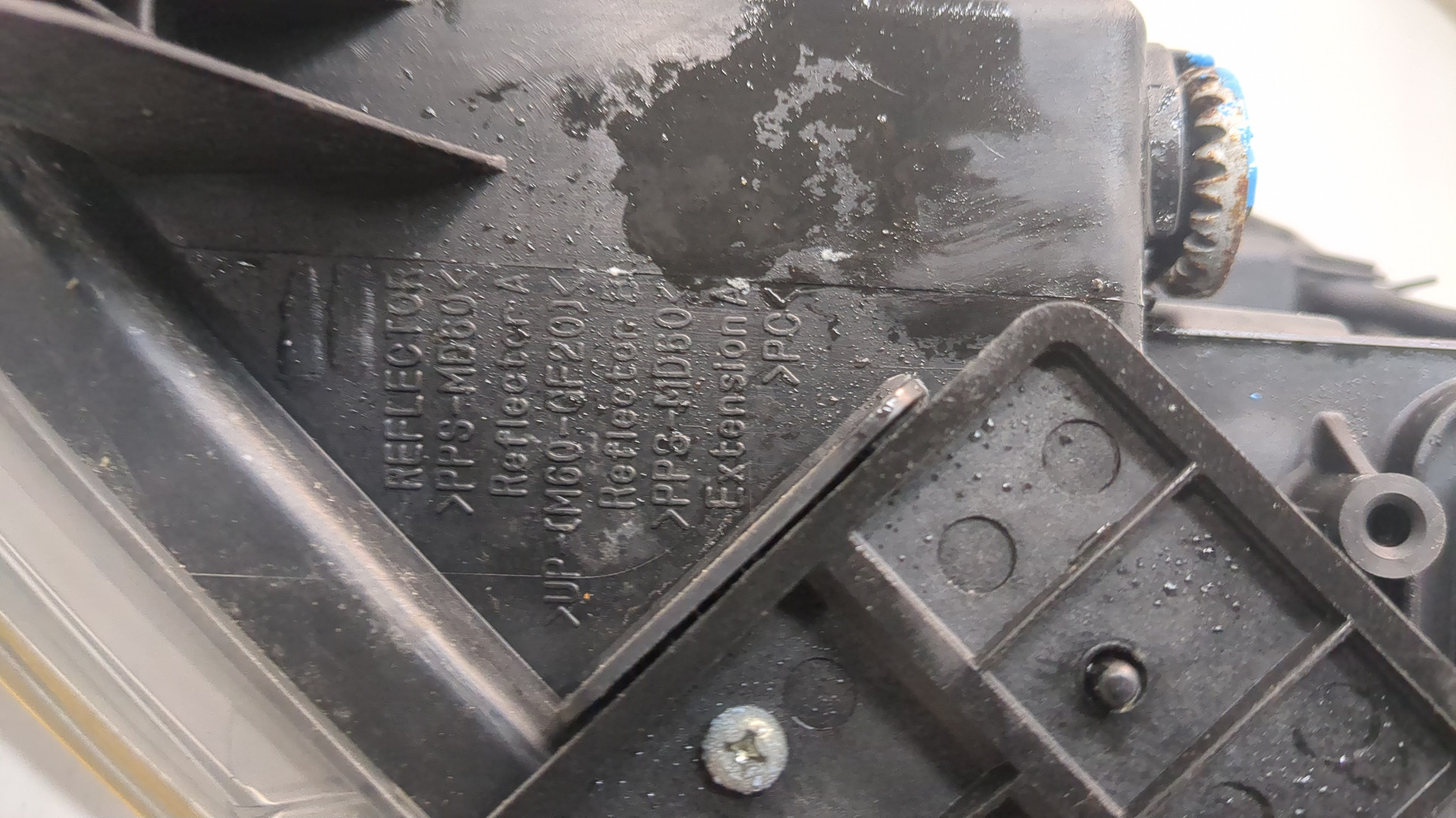 Фара правая