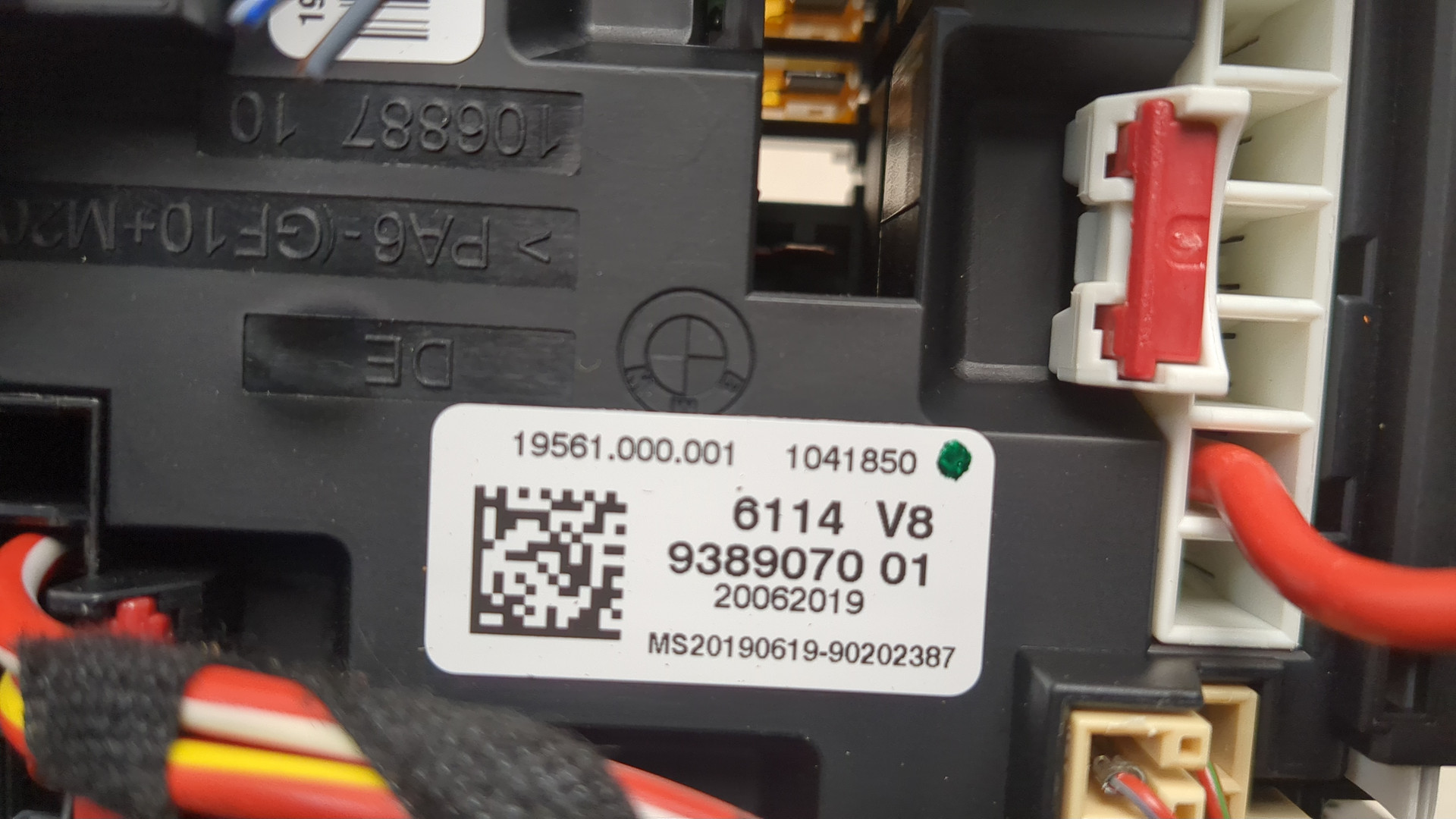 Блок предохранителей