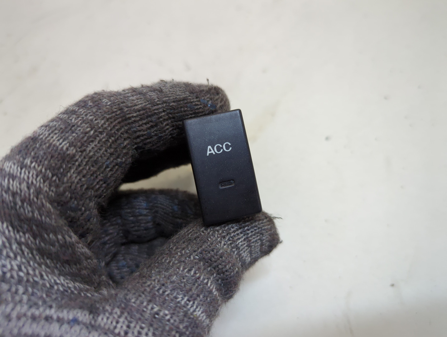 Кнопка круиз контроля