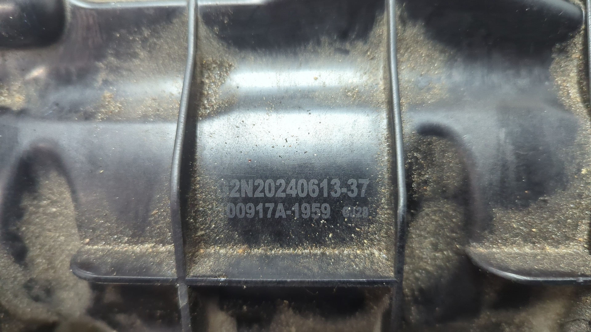 Коллектор впускной