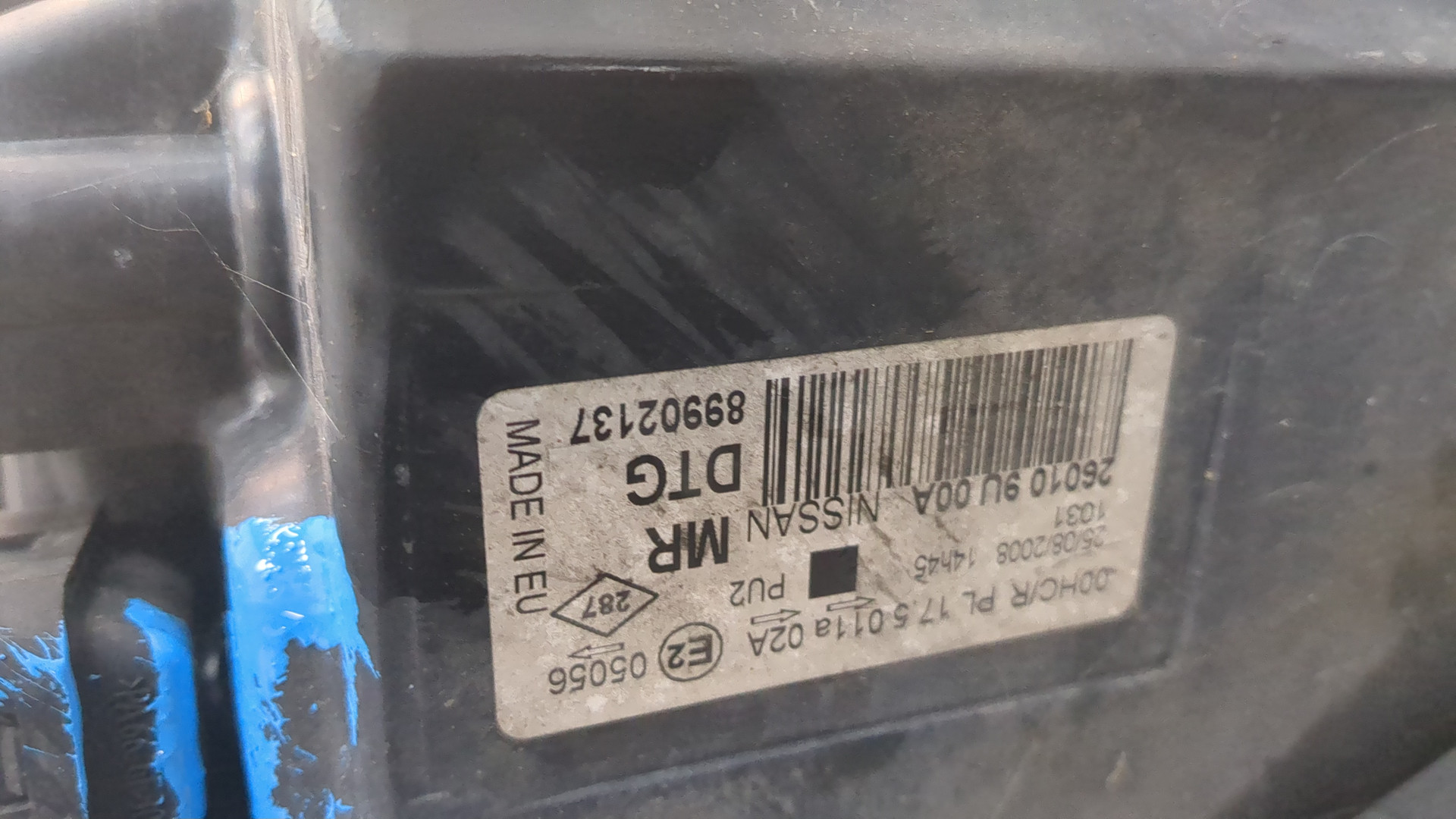 Фара правая