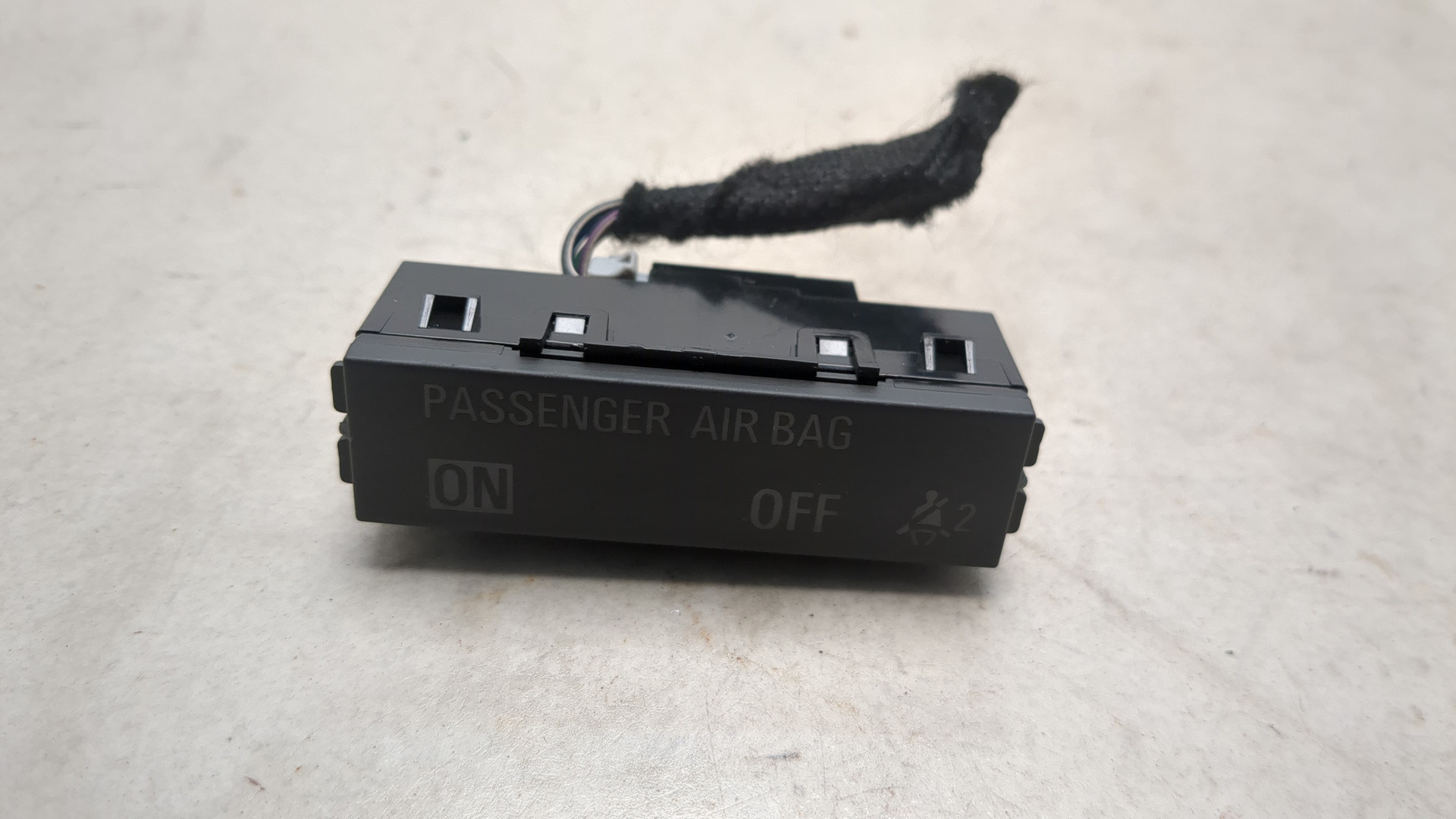 Дисплей информационный