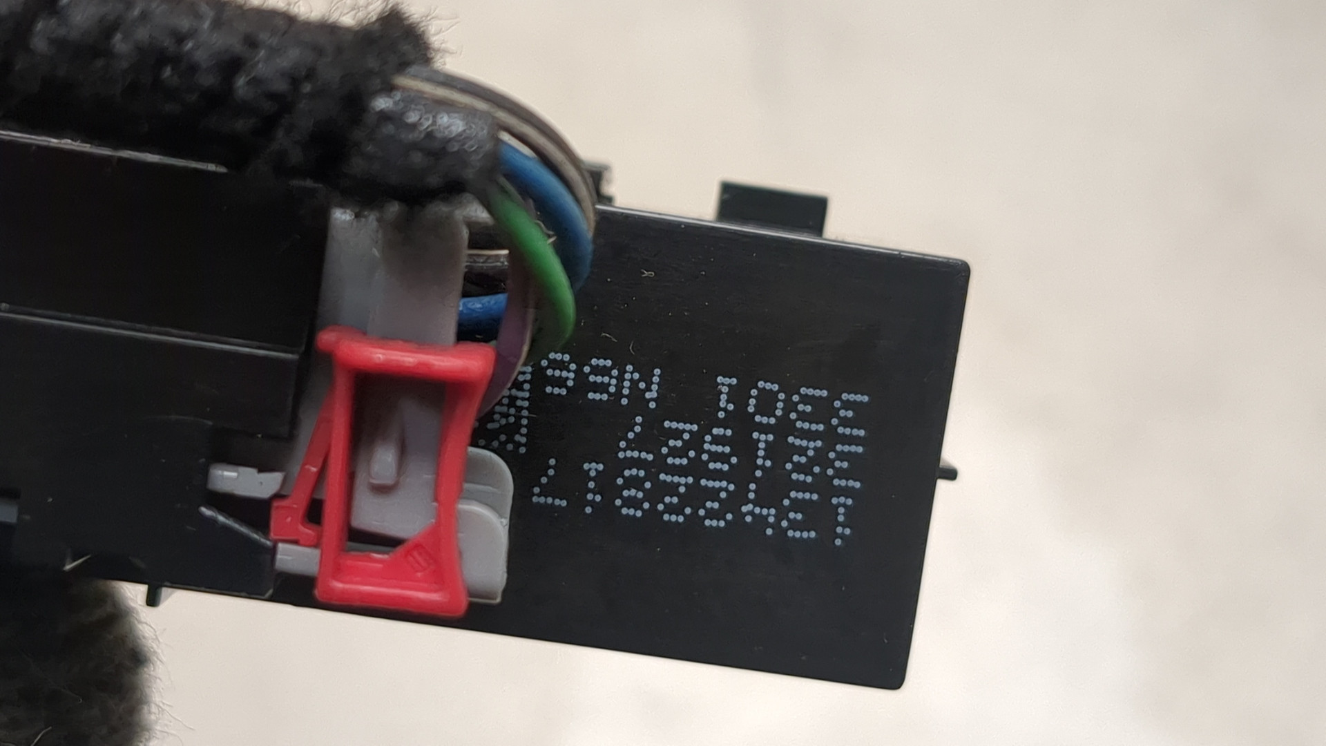 Дисплей информационный