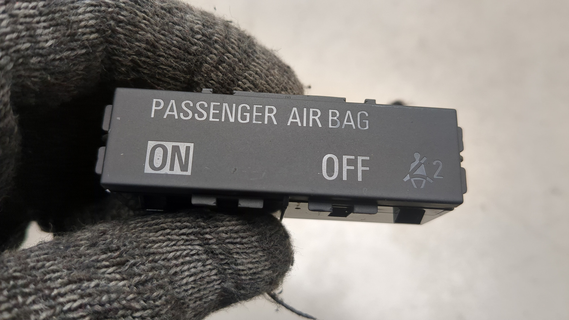 Дисплей информационный