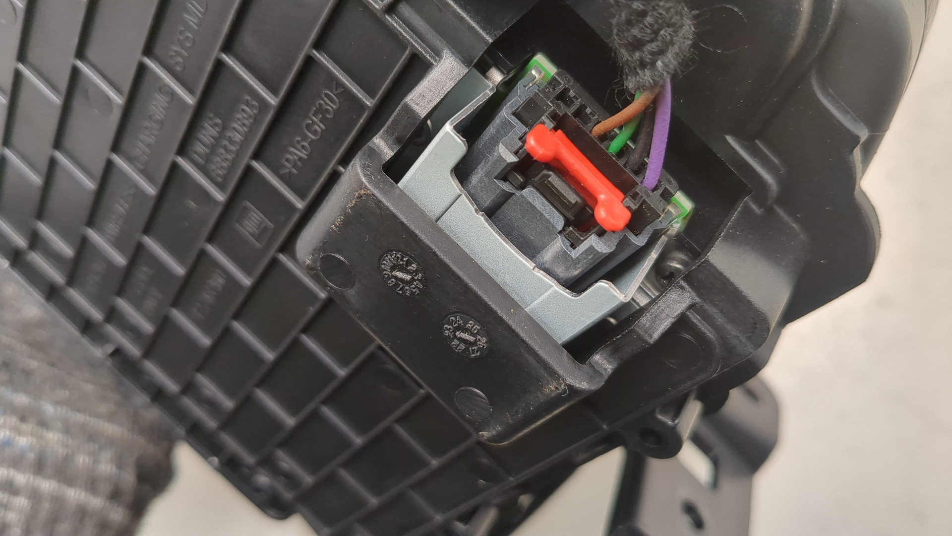 Беспроводное зарядное устройство