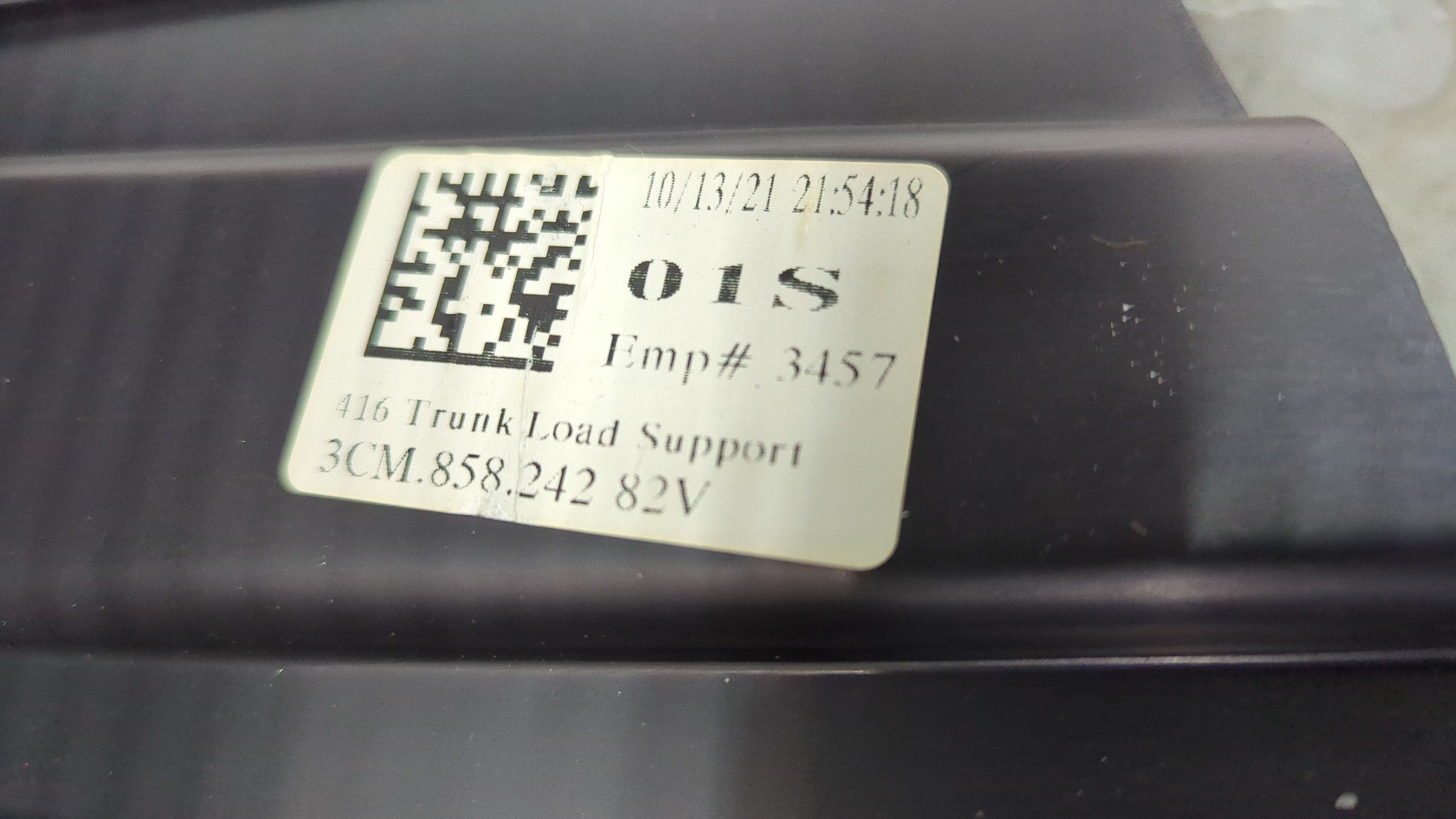 Обшивка багажника