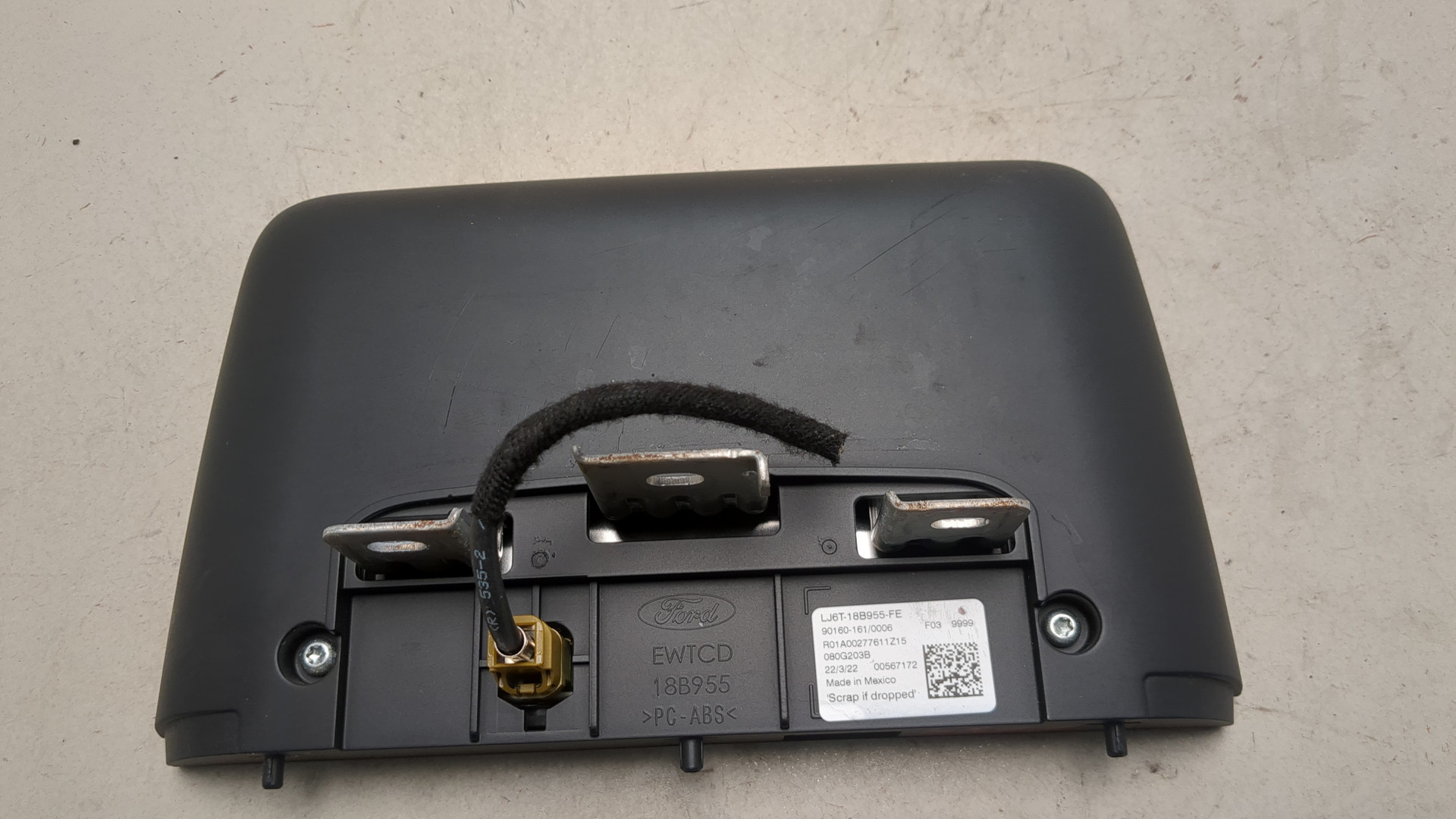 Дисплей информационный