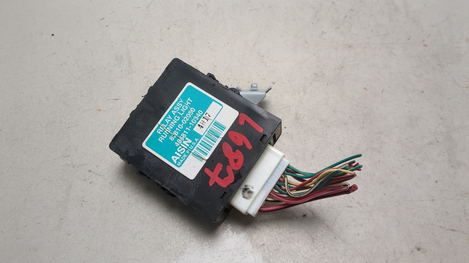 Блок управления светом фар