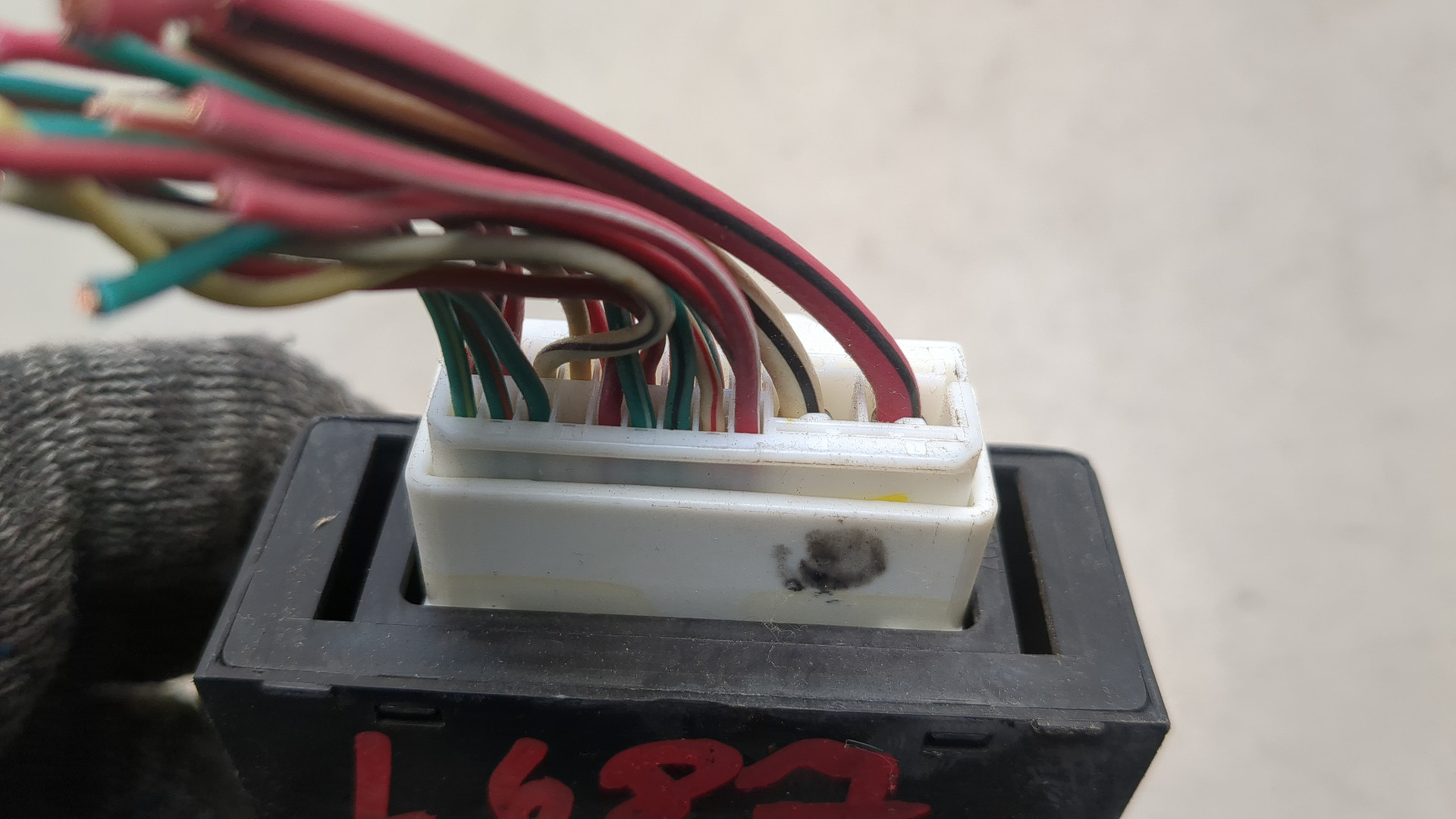 Блок управления светом фар