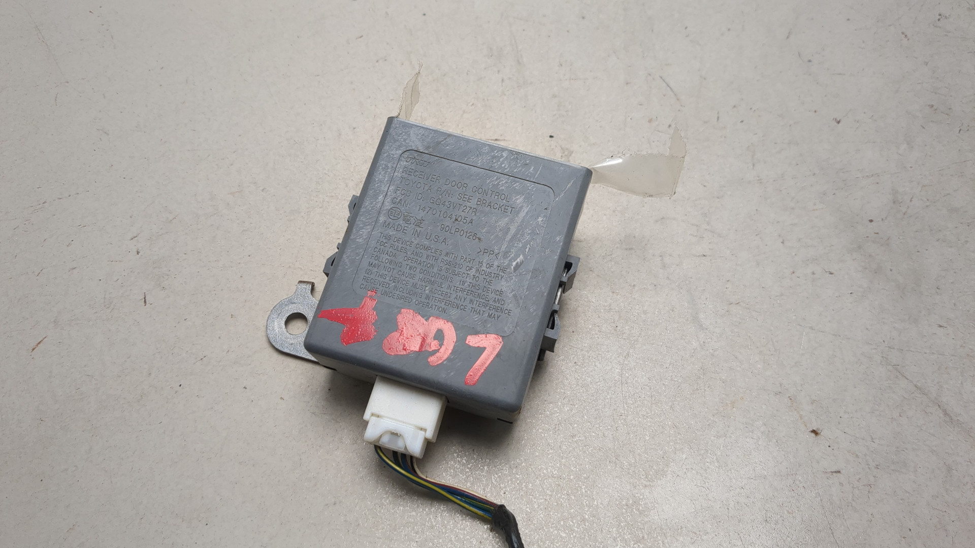 Блок управления центральным замком