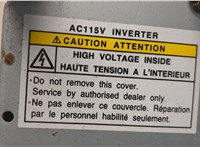 88969485 Инвертор, преобразователь напряжения Pontiac Vibe 1 2002-2008 20808783 #3